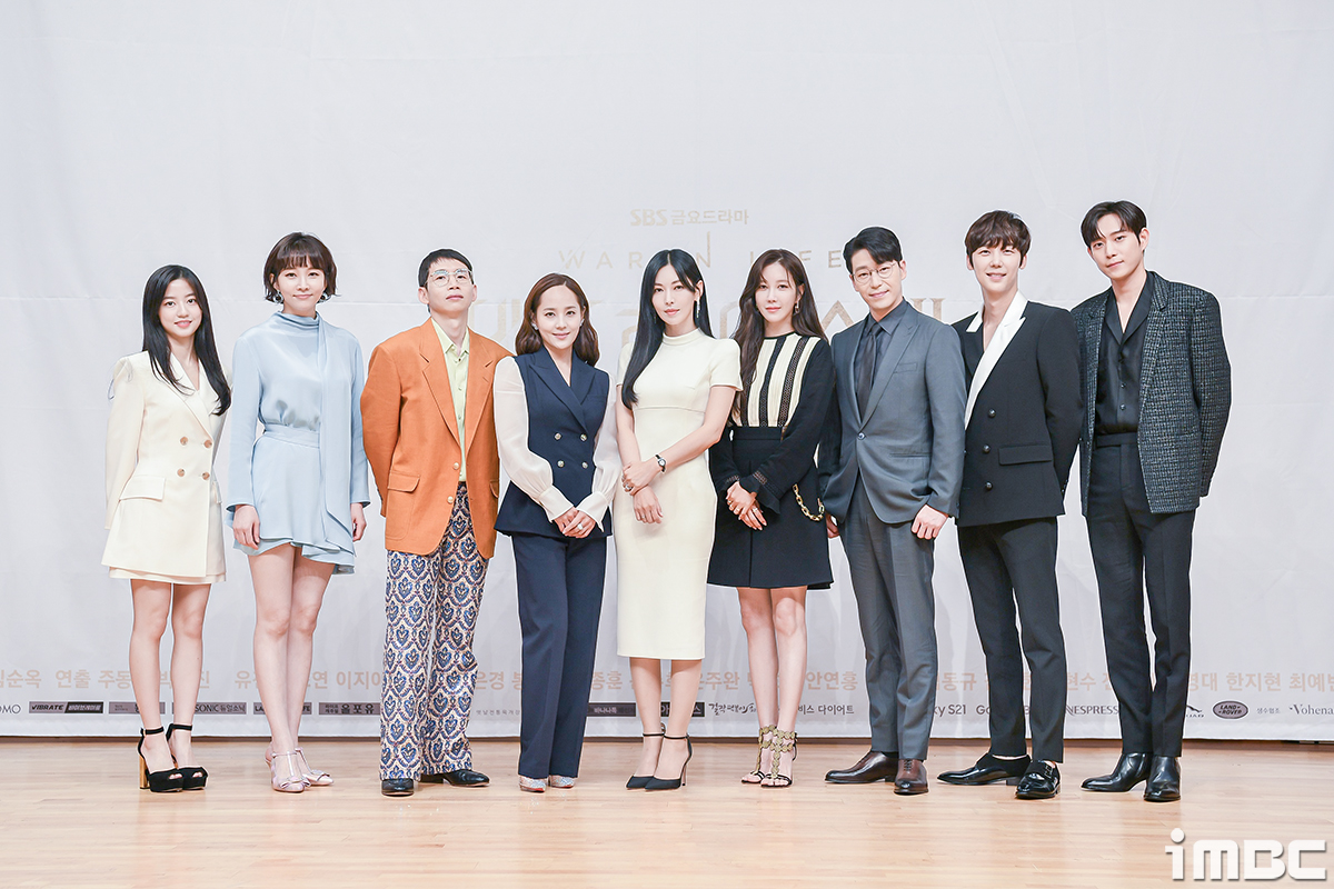 펜트하우스 이미지
