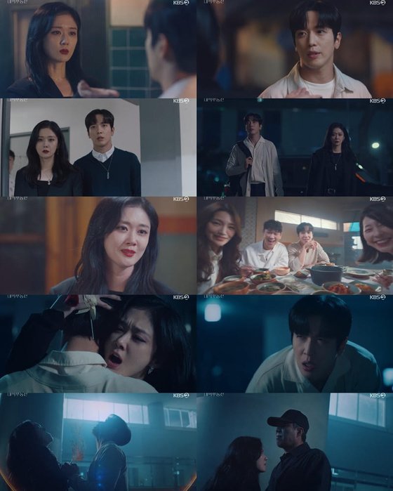 대박이네 이미지