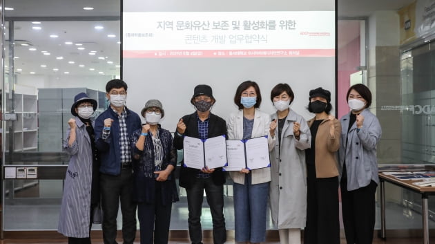 미래디자인 이미지