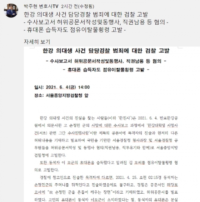한진사 이미지