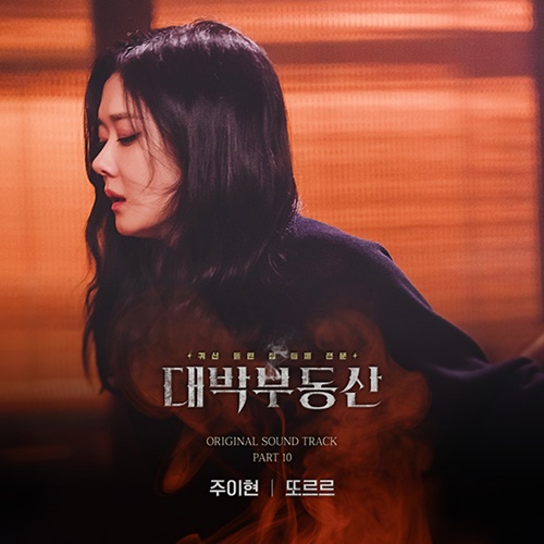 5군단뮤직 이미지