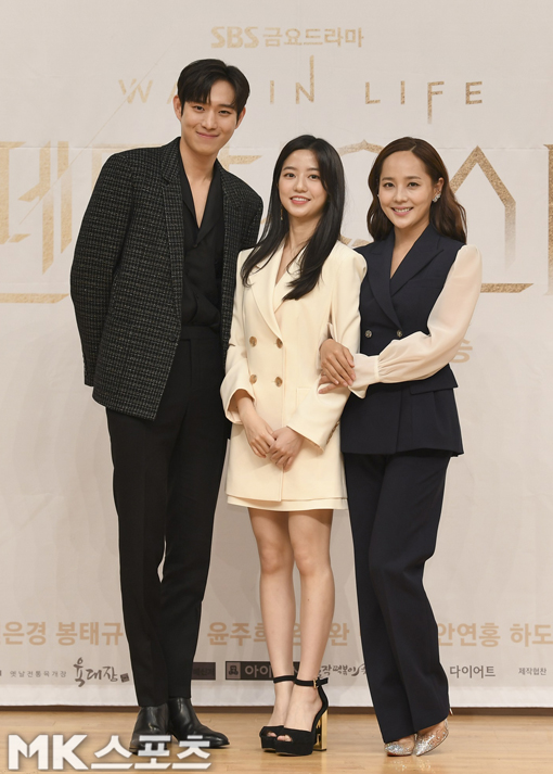 펜트하우스 이미지