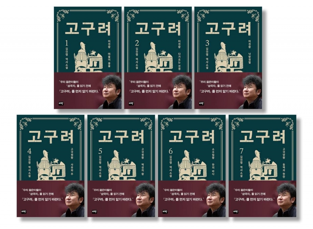 오케이글로벌 이미지