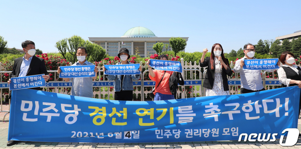 "'ìœ¤ì„ì—´+ì´ì¤€ì„ ì¡°í•©' ìž¬ë³´ì„  ì•…ëª½"..èˆ‡ ê²½ì„  ì—°ê¸°ë¡  ìž¬ë¶€ìƒ