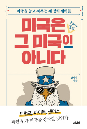 (주)가치지음 이미지