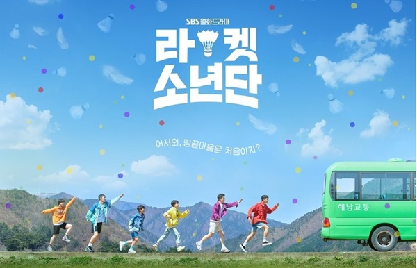 우리정 이미지