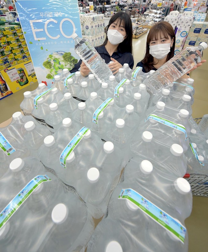 유통의마트 이미지