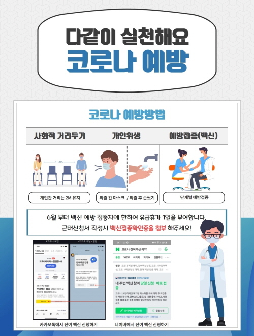 한솔 이미지