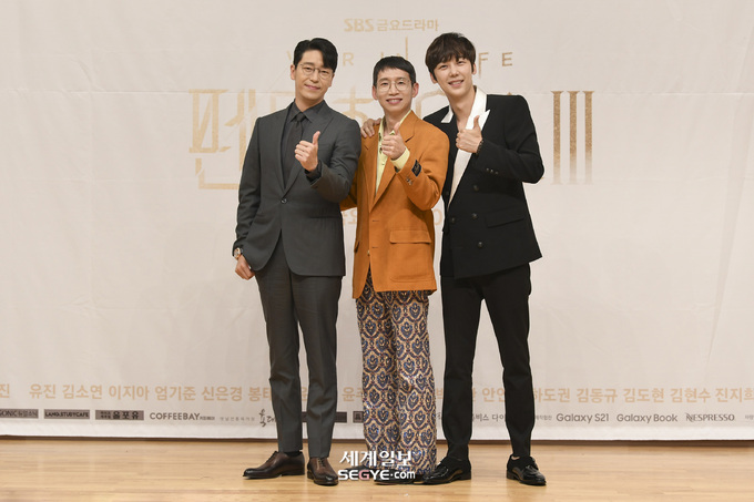펜트하우스 이미지