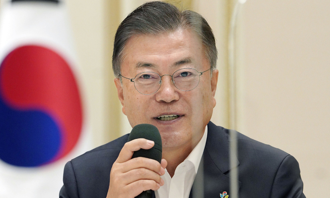미래정보 이미지