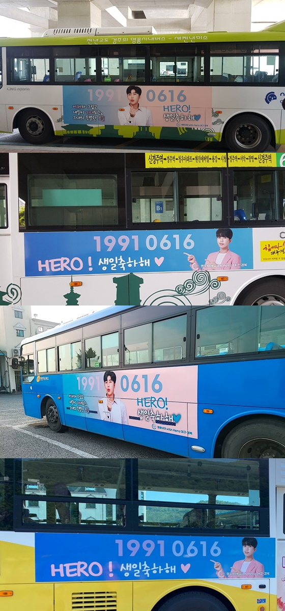 경산광고 이미지