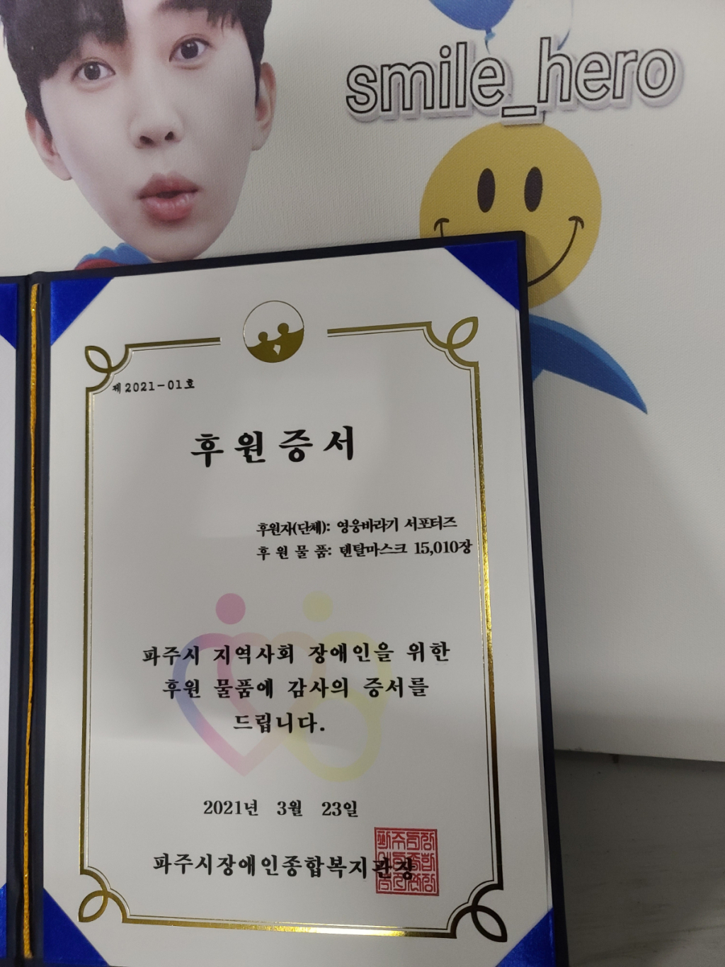 바라기 이미지