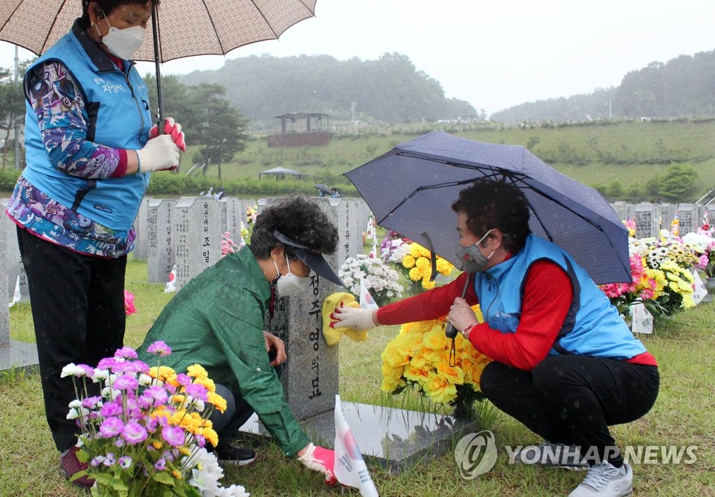 자생의료재단대전자생한방병원 이미지