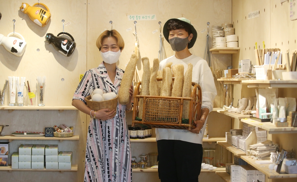 소우주상점 이미지