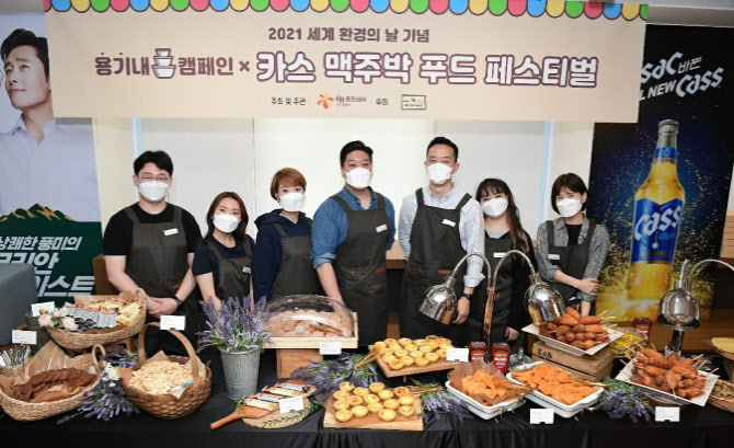 리하베스트 이미지
