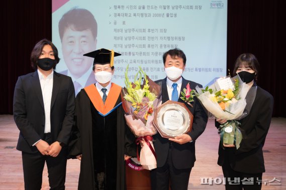 우당 이미지