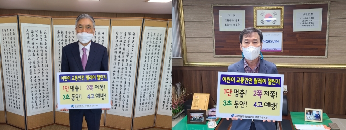 경한글로벌 이미지