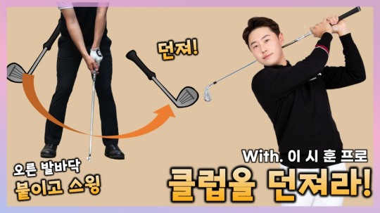 투어프로 이미지