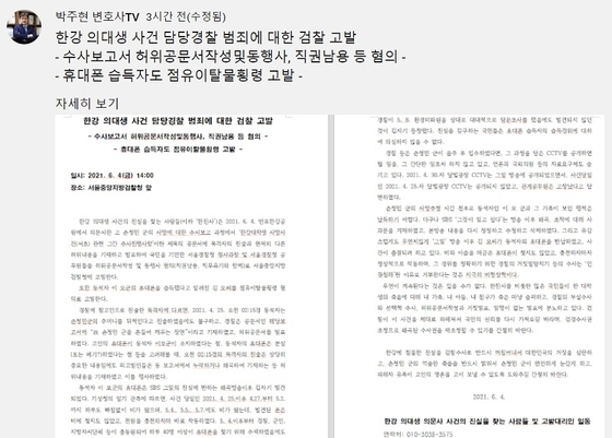 한진사 이미지