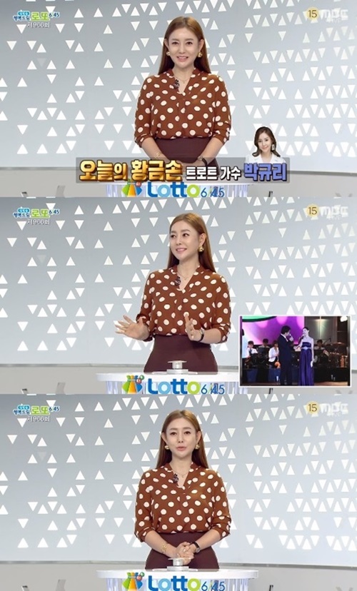 행복드림 이미지