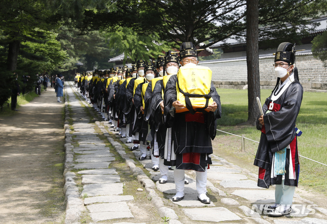 신주 이미지