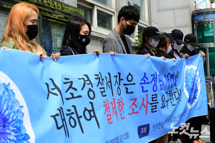한진사 이미지