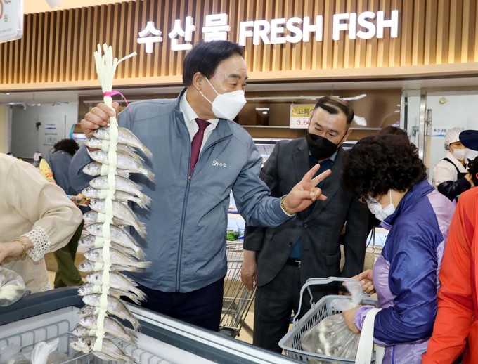 중앙수산물 이미지