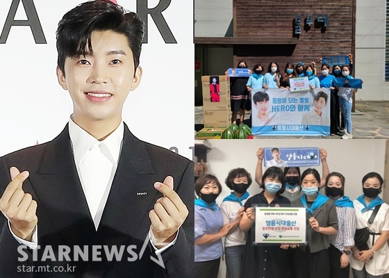 영웅시대 이미지