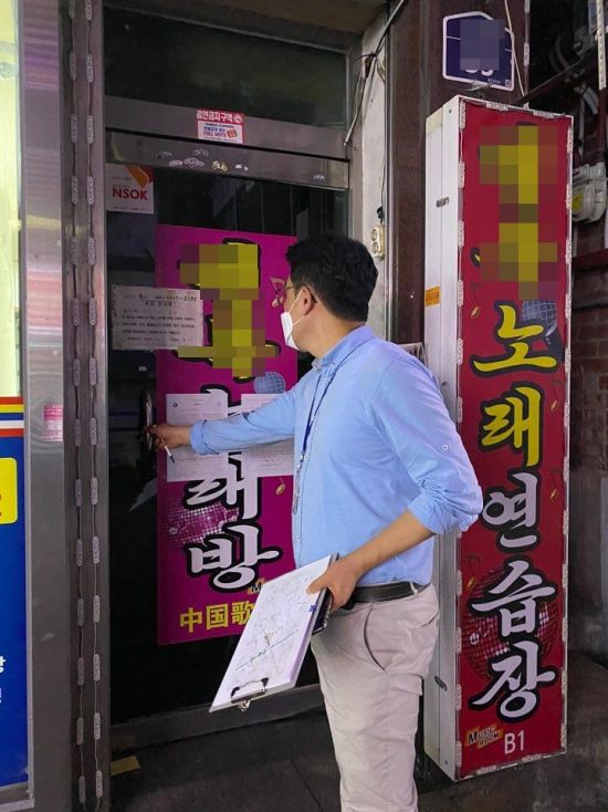 아시아노래연습장 이미지