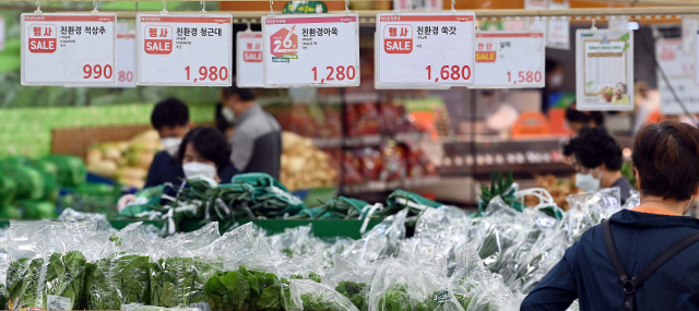 내수농협하나로마트 이미지