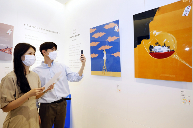 핀즈 대표 사진