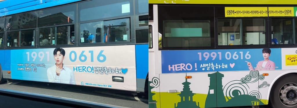 문경종합광고 이미지