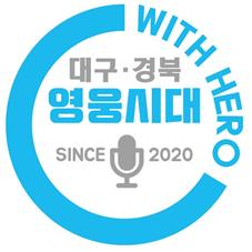 세종종합광고 이미지