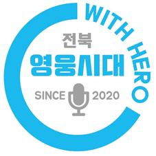 광일광고 이미지