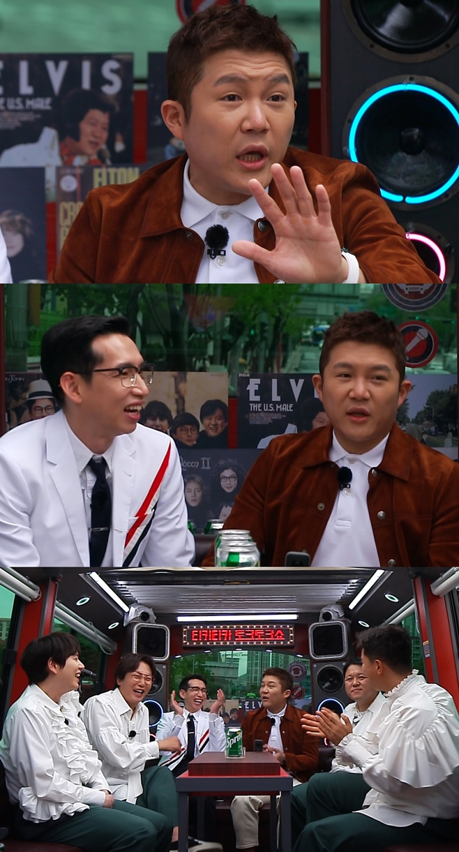 티키타카 이미지