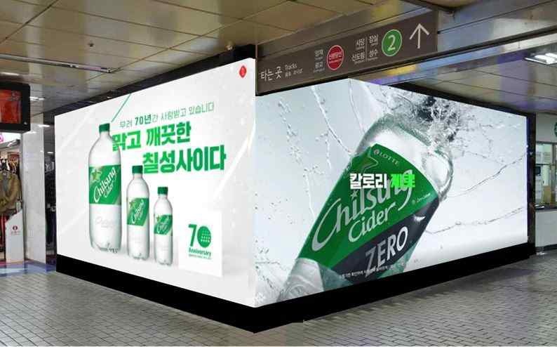 광고공사비젼 이미지
