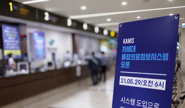 우리정보시스템 이미지