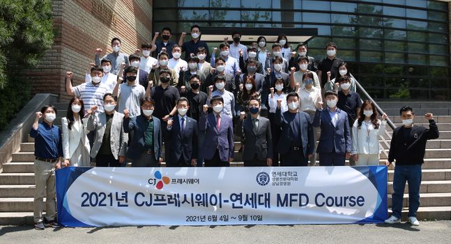 상남유통 이미지