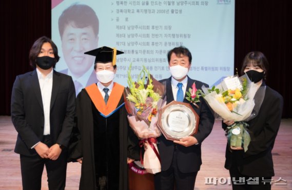 우당 이미지