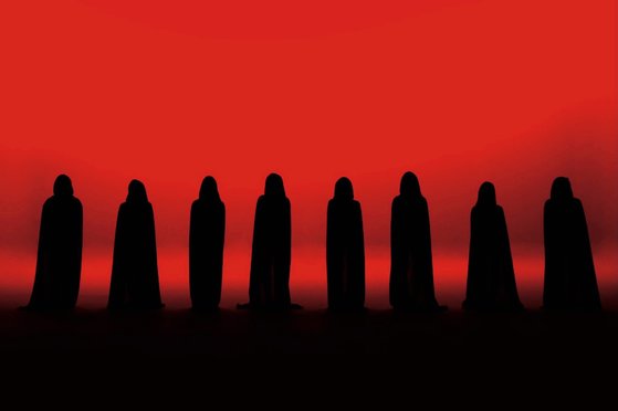 핑크네 이미지