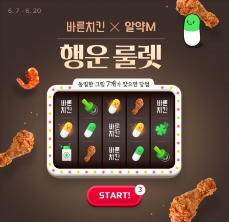 이스트씨 이미지