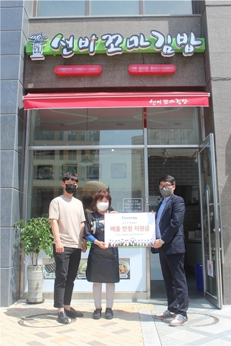 선비꼬마김밥 이미지