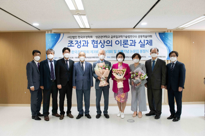 고희 이미지