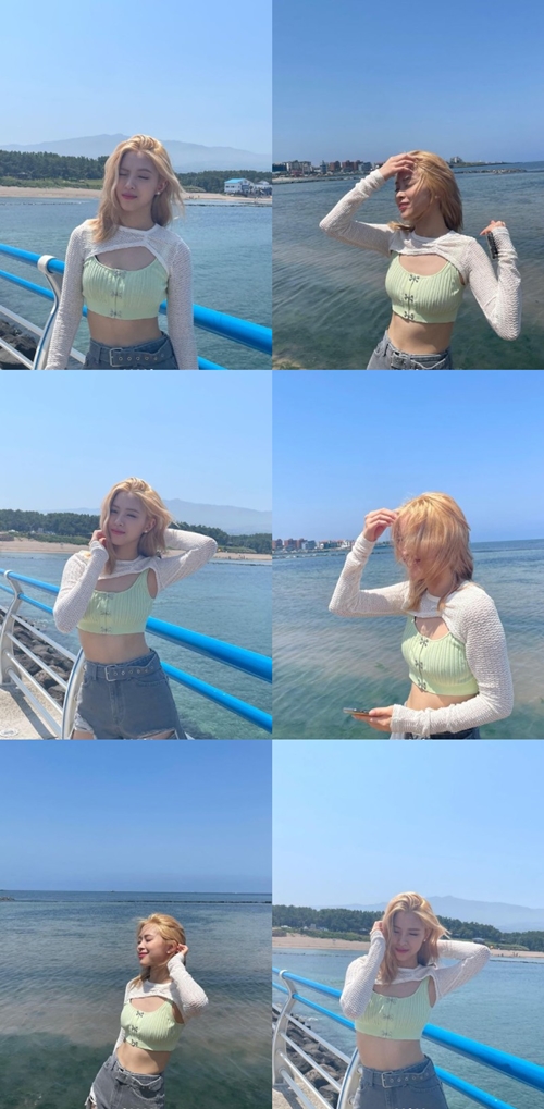 다있지 이미지