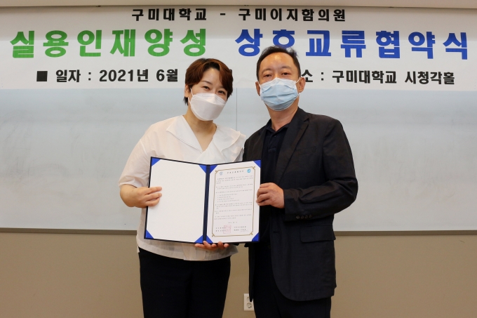 이지피부과의원 이미지
