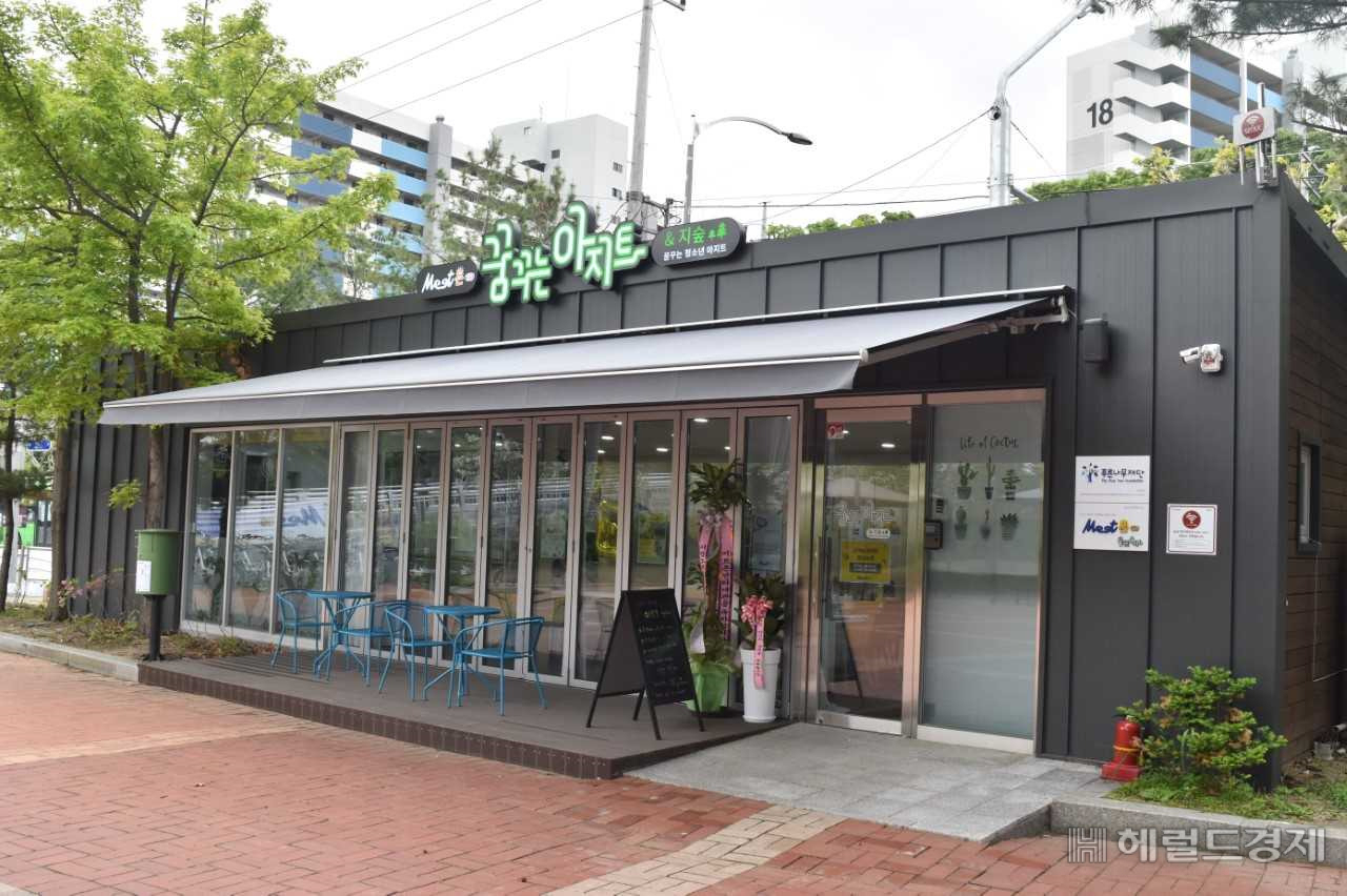 아지트 이미지