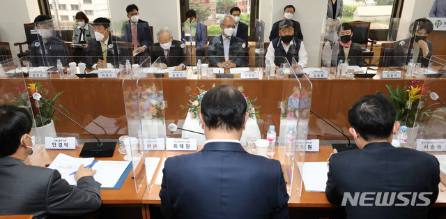 한국노동조합총연맹 이미지