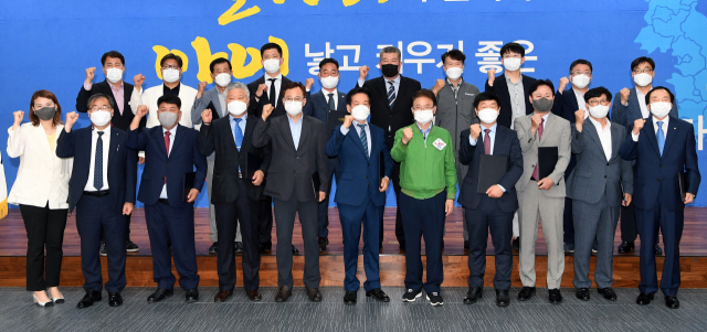 태산기업 이미지