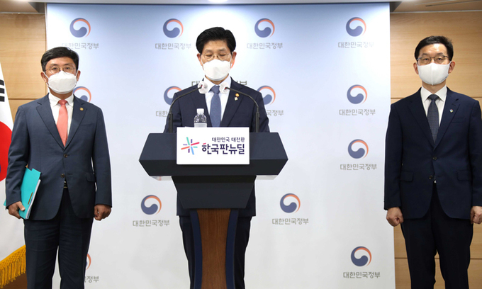 재산인력 이미지