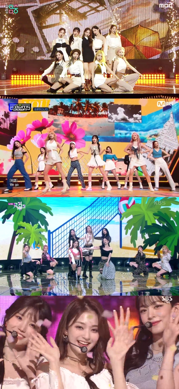 나인에너지 이미지
